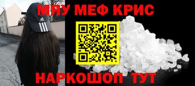 ПСИЛОЦИБИНОВЫЕ ГРИБЫ Бузулук