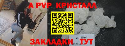 твердый Бугуруслан