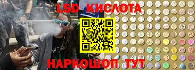первитин Будённовск
