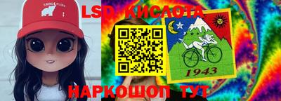 ПСИЛОЦИБИНОВЫЕ ГРИБЫ Бузулук