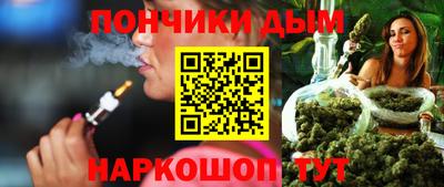 ПСИЛОЦИБИНОВЫЕ ГРИБЫ Бузулук