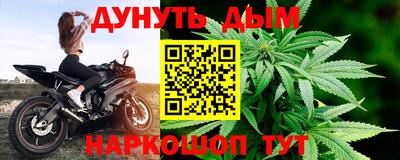 первитин Будённовск
