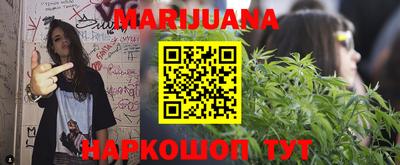 ПСИЛОЦИБИНОВЫЕ ГРИБЫ Бузулук