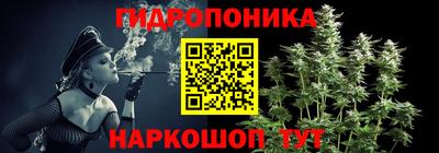 первитин Будённовск