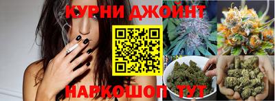ПСИЛОЦИБИНОВЫЕ ГРИБЫ Бузулук