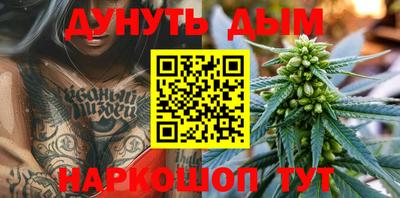 первитин Будённовск
