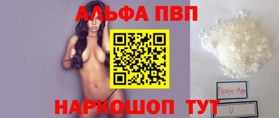 твердый Бугуруслан