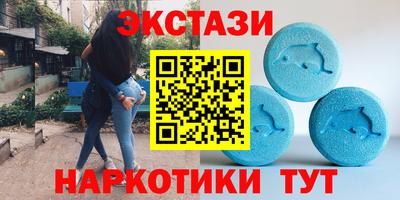 ПСИЛОЦИБИНОВЫЕ ГРИБЫ Бузулук