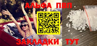 твердый Бугуруслан