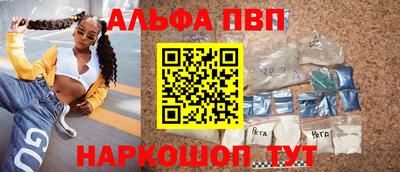 твердый Бугуруслан