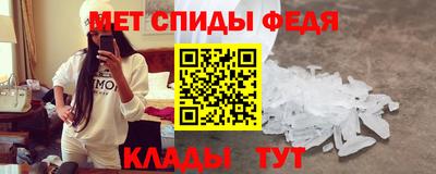 ПСИЛОЦИБИНОВЫЕ ГРИБЫ Бузулук