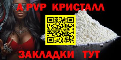твердый Бугуруслан