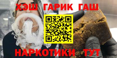 твердый Бугуруслан