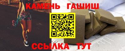 первитин Будённовск