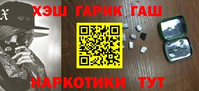 ПСИЛОЦИБИНОВЫЕ ГРИБЫ Бузулук