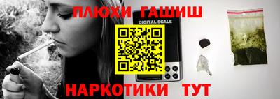 твердый Бугуруслан