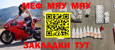ПСИЛОЦИБИНОВЫЕ ГРИБЫ Бузулук