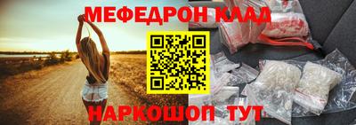 твердый Бугуруслан