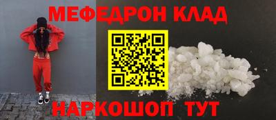 твердый Бугуруслан