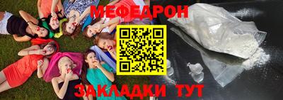 ПСИЛОЦИБИНОВЫЕ ГРИБЫ Бузулук