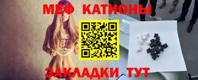твердый Бугуруслан