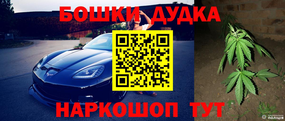 Конопля ГИДРОПОН Урус-Мартан